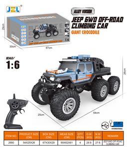 Die-cast toys - OBL10322450