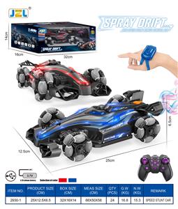 F1特技漂移车 - OBL10322453