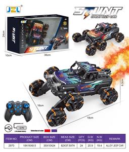 Die-cast toys - OBL10322455