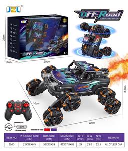 Die-cast toys - OBL10322457