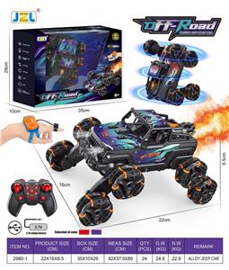 Die-cast toys - OBL10322458