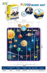 Baby carpet/Fitness frame - OBL10322475