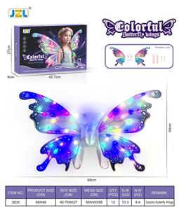 Dress / wings - OBL10322489