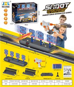 Target/throw - OBL10322508