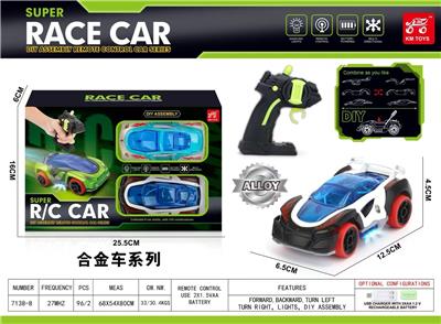 Die-cast toys - OBL10322532