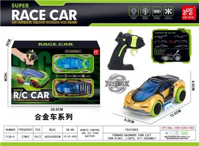 Die-cast toys - OBL10322533