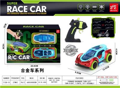 Die-cast toys - OBL10322534