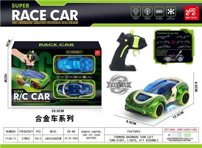 Die-cast toys - OBL10322535
