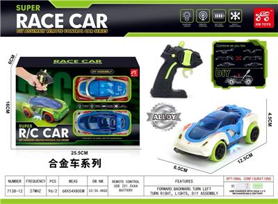 Die-cast toys - OBL10322536