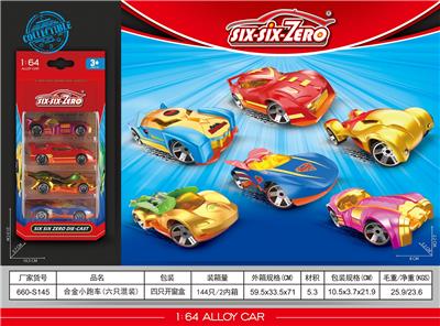 Die-cast toys - OBL10322597