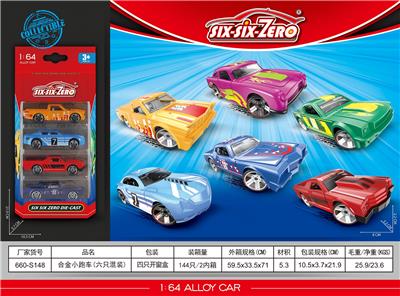 Die-cast toys - OBL10322600