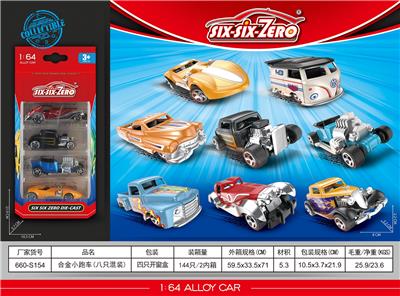 Die-cast toys - OBL10322606