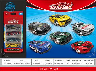 Die-cast toys - OBL10322607