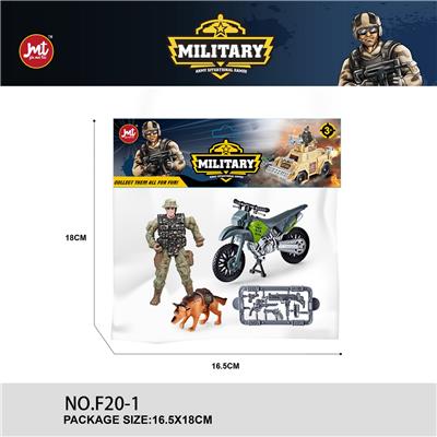 Militarytoys&Policeset - OBL10322627