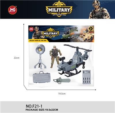 Militarytoys&Policeset - OBL10322630