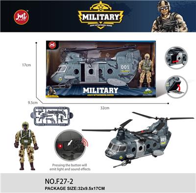Militarytoys&Policeset - OBL10322634
