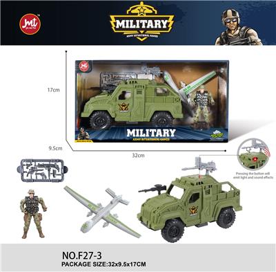 Militarytoys&Policeset - OBL10322635