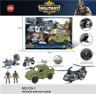 Militarytoys&Policeset - OBL10322637
