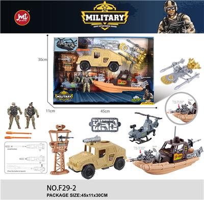 Militarytoys&Policeset - OBL10322638