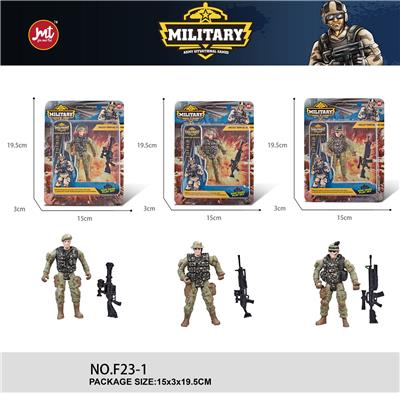 Militarytoys&Policeset - OBL10322643