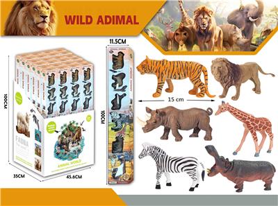 Animaltoys - OBL10322659