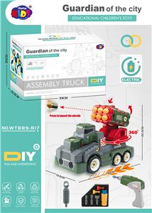 Self-assembling - OBL10322664