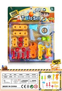 TOOL SERIES - OBL10322695