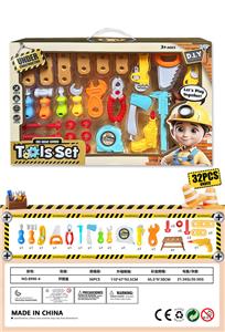 过家家工具套装32PCS - OBL10322697