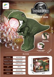 BUBBLE SET - OBL10322719