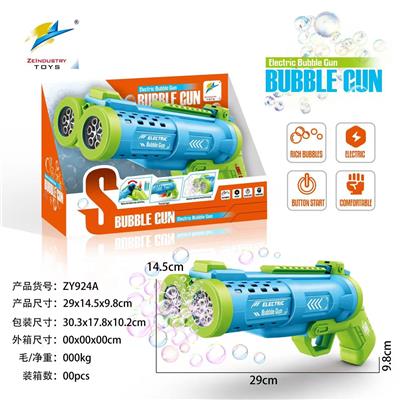 BUBBLE SET - OBL10322720