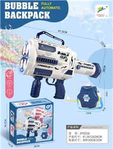 BUBBLE SET - OBL10322721