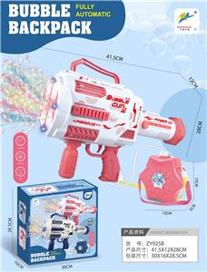 BUBBLE SET - OBL10322722