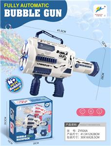 BUBBLE SET - OBL10322723