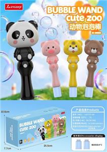 BUBBLE SET - OBL10322754