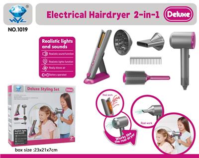 Functional electrical appliances - OBL10322772