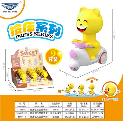 Pressing power toys - OBL10322838
