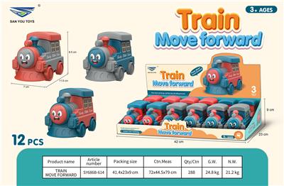 Pressing power toys - OBL10322840
