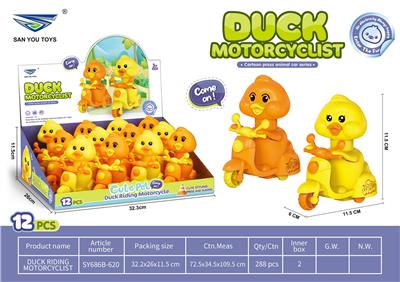 Pressing power toys - OBL10322846