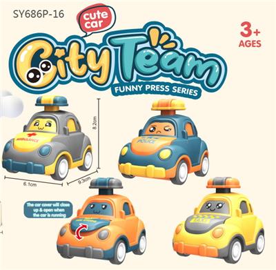 Pressing power toys - OBL10322851