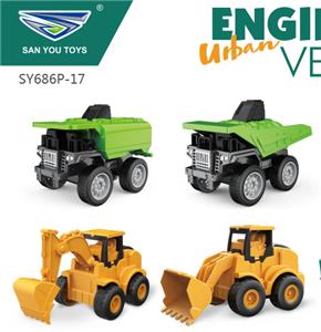 Pressing power toys - OBL10322852