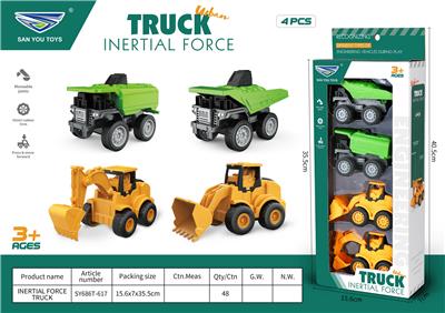 Pressing power toys - OBL10322856