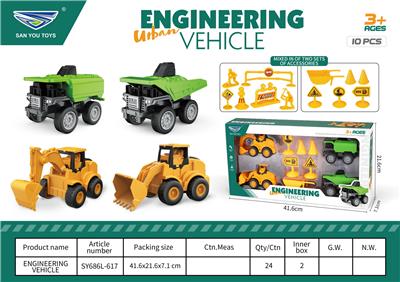 Pressing power toys - OBL10322857
