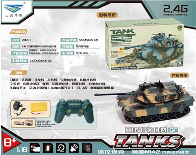 1:18
12通美国M1A2
坦克迷彩绿
 - OBL10322858