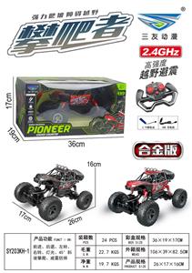 1：14
遥控合金越野攀爬车
红、黑2色 - OBL10322866