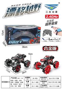 1：14
遥控合金越野侧行车
遥控器
手表感应器
双配置
红、黑2色 - OBL10322881