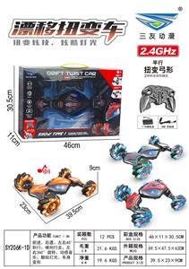 遥控音乐灯光侧行漂移扭变车
车轮带灯
遥控器
黑、红、橙3色 - OBL10322888