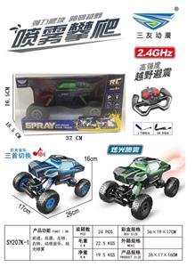 1：14
遥控越野攀爬喷雾车
蓝、绿2色 - OBL10322894