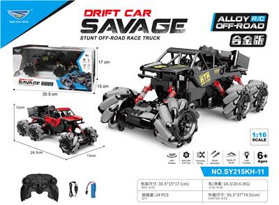1:16小六轮遥控合金侧行车 - OBL10322916