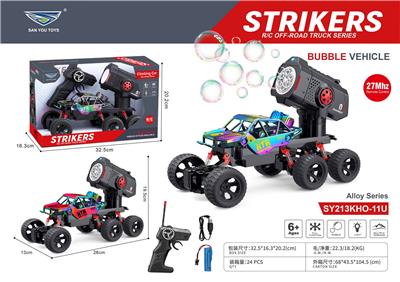 1：16小六轮遥控
七彩霓虹、UV喷镀
合金攀爬
泡泡车 单头
黑、红2色 - OBL10322955
