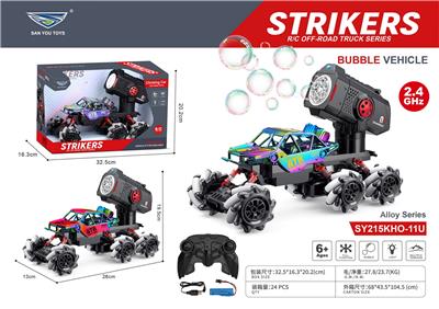 1：16小六轮遥控
七彩霓虹、UV喷镀
合金侧行
泡泡车 单头
黑、红2色 - OBL10322958